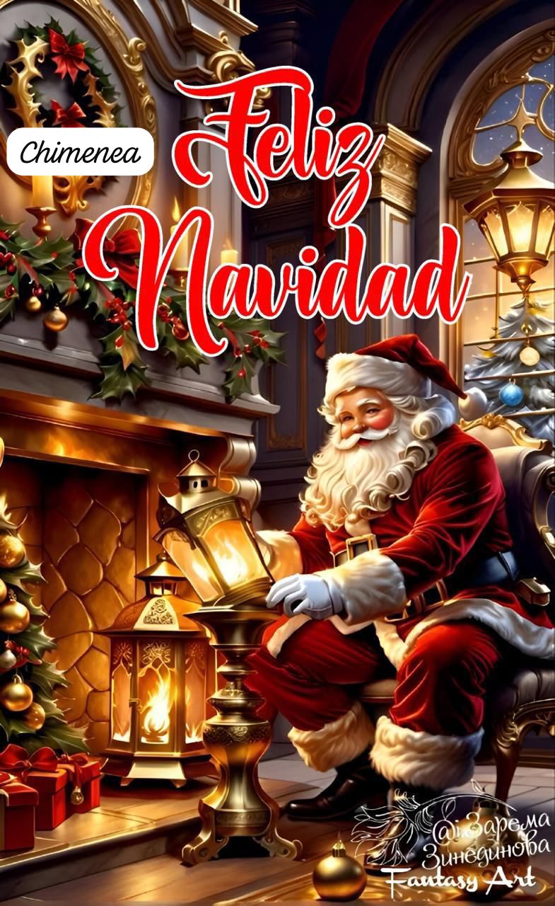 Fundas Navideñas Para Puerta